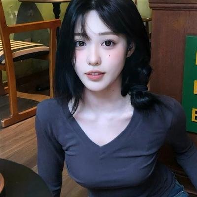那女人、吉特巴