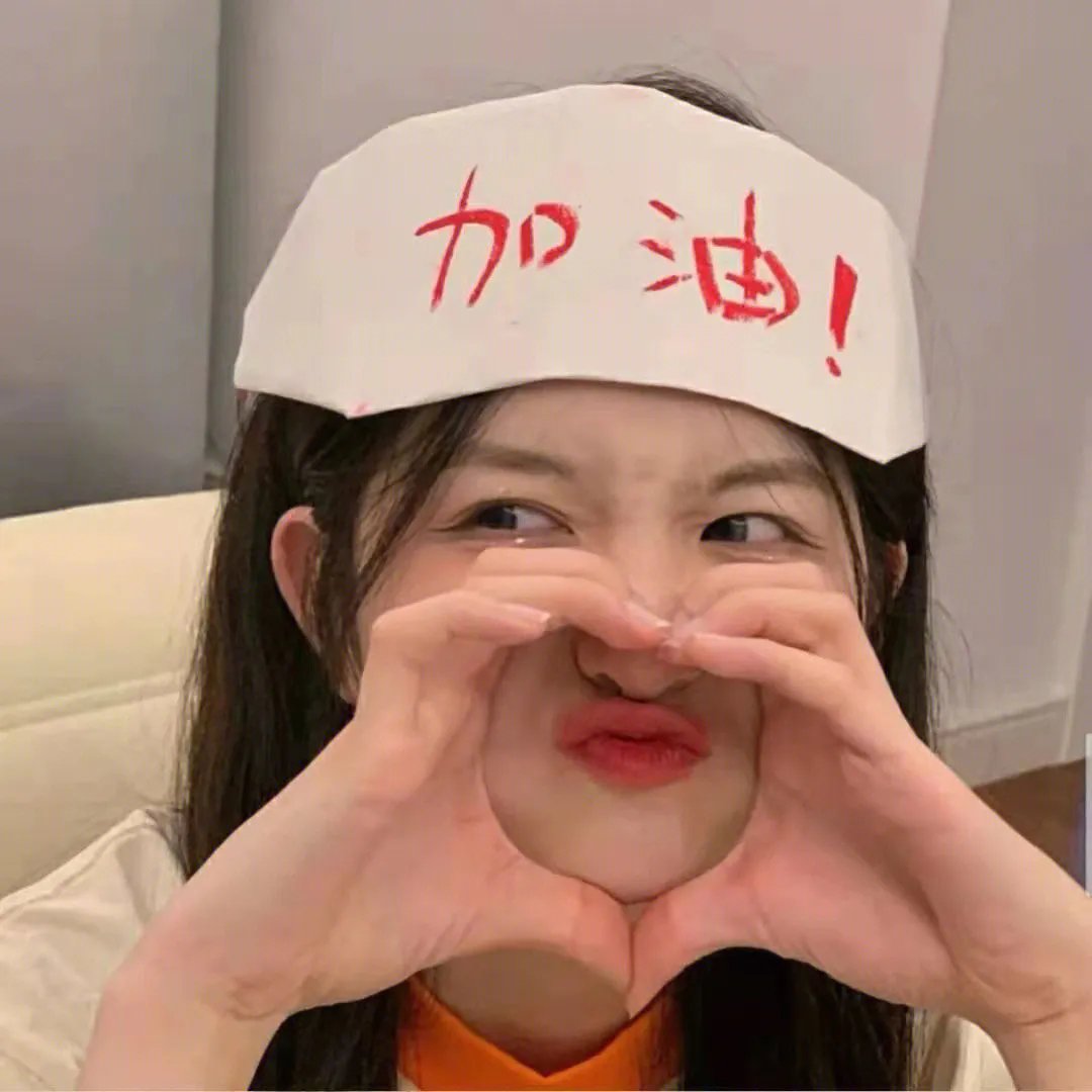 地狱无泪